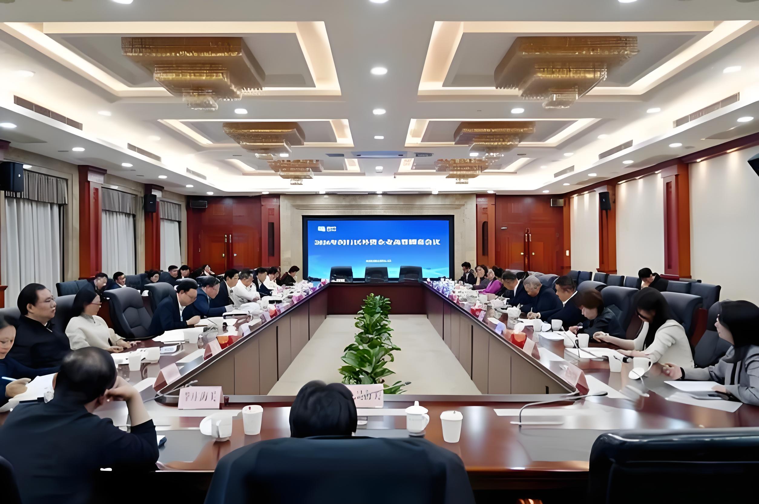 公司环境